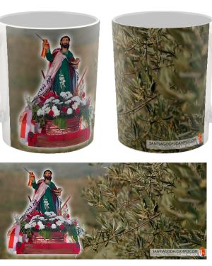 Taza de San Marcos con fondo de olivo